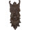 Nadija Decorative Object