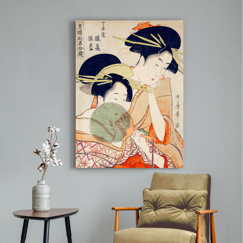 Courtesans by Utamaro Kitagawa - Wrapped Canvas Painting, 80cm H x 60cm W x 4cm D