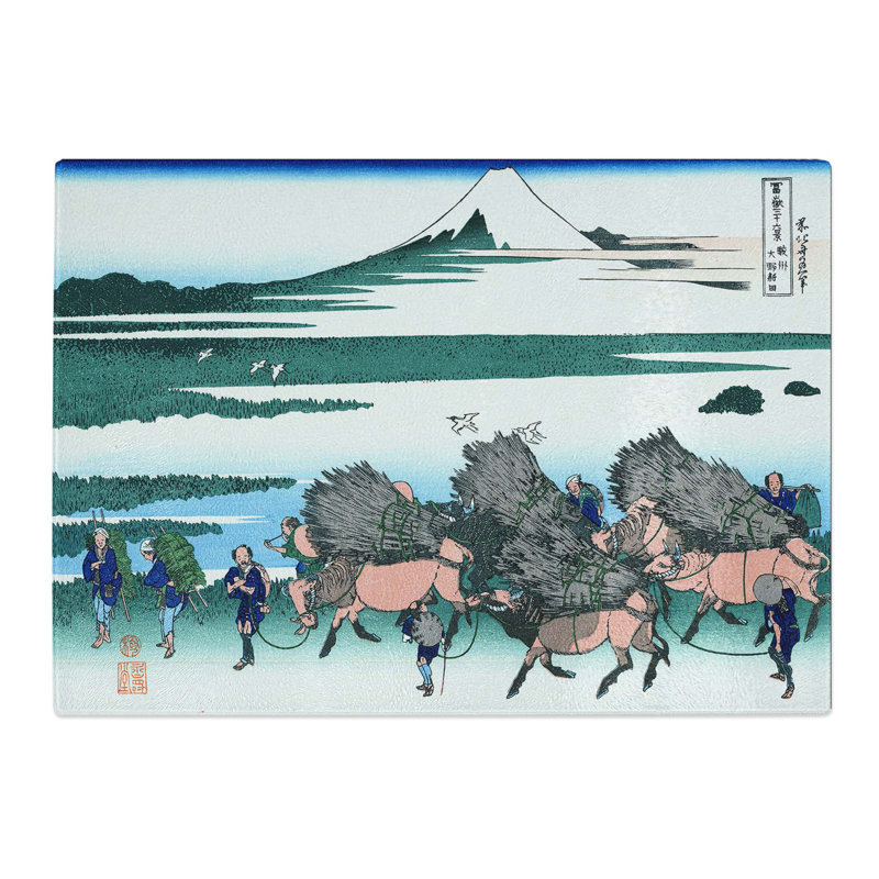 Tempered Glass Ono Shindon in the Suraga Province by Katsushika Hokusai Chopping Board, 28.5 cm x 20 cm