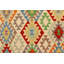 Tapis beige / rouille / bleu / vert en laine noué à la main Rolland