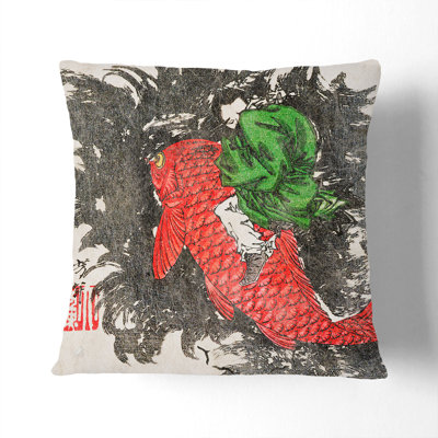 Square Throw Cushion