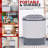 Pure Clean Compact Home Washer & Dryer, 2 In 1 Portable Mini Washing Machine, Twin Tubs, 11Lbs. Capacity, 110V, Spin Cycle W/Hose, Translucent Tub Container Window, Ideal For Smaller Laundry Loads-123182350