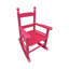 Chaise berçante pour enfants-748745327