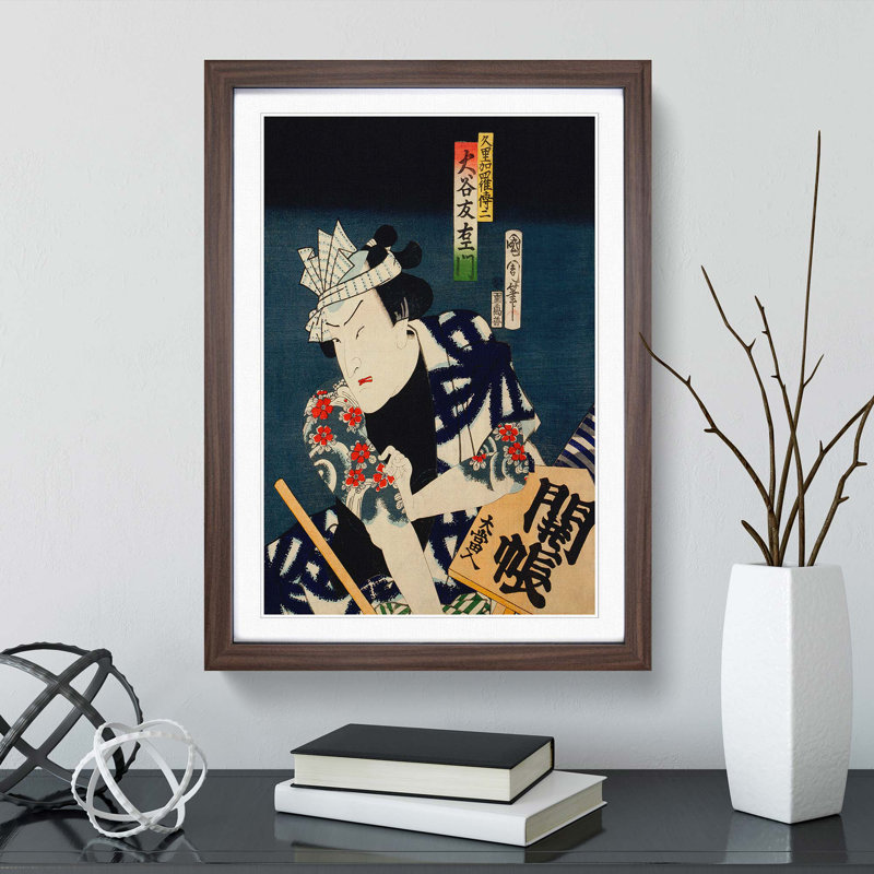 Man with Tattoos by Toyohara Kunichika - Picture Frame Painting Print, 36cm H x 27cm W x 2cm D, Walnut Framed