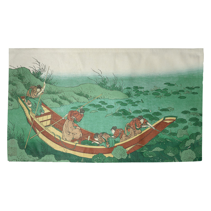 Hague Indoor Rug, Rectangle 2'2" x 3'4"