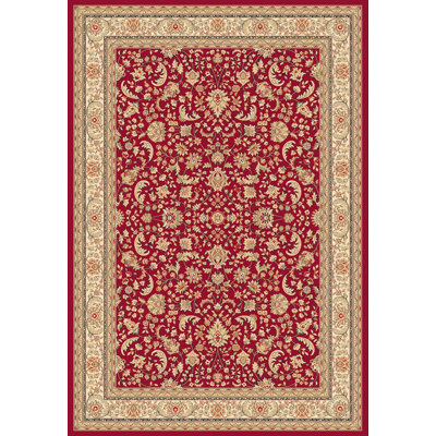 Gist Oriental Hand Woven Area Rug