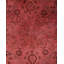 Osiris One-of-a-Kind 4' 2" X 6' 5" Hand Knotted Area Rug