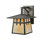 1 - Light Outdoor Wall Lantern