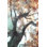 " Fall Tree I " Mixed Media Painting