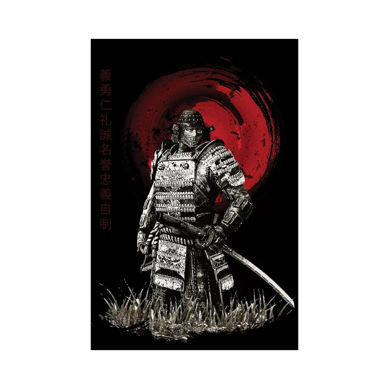 Bushido Samurai Looking by Cornel Vlad - Wrapped Canvas Gallery-Wrapped Canvas Giclée, 66.04 cm H x 45.72 cm W