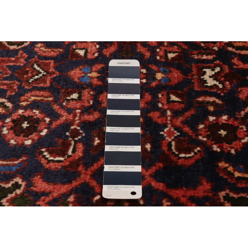 Tapis bleu marine Andelz 2 pi 10 po x 13 pi 0 po