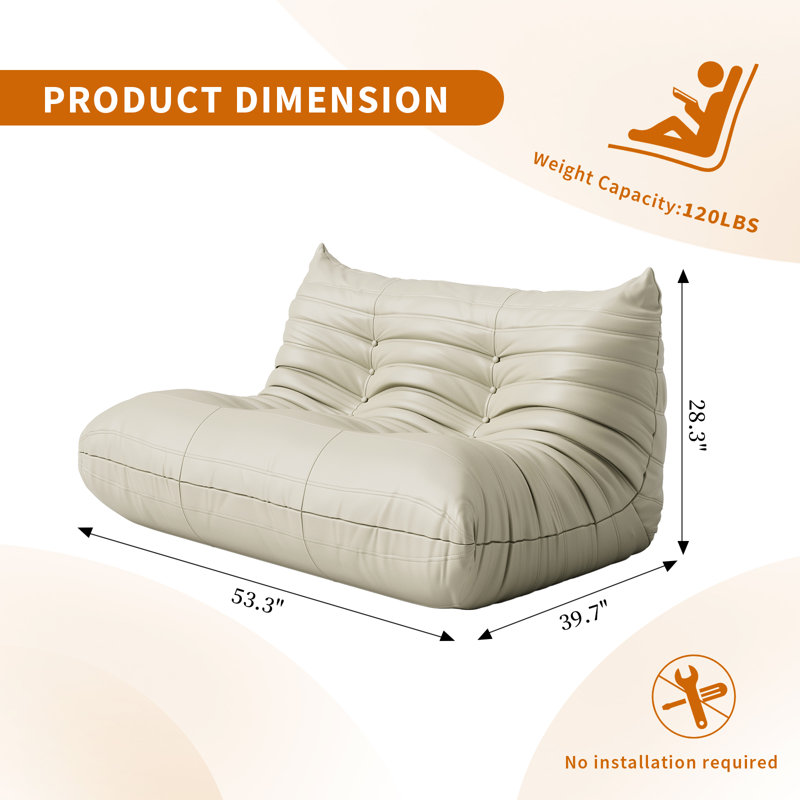 Fauteuil à billes 2 pièces Boneless, 53" W, Beige
