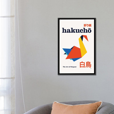 Hakucho Origami Geometric Poster - Wall Art Print - Wrapped Canvas
