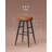 Parmley Faux Leather Stool-582711878-558187826