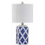 Lampe de table 20 po Dade