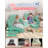 Couch Kids For Toddler & Children, Kids Couch Fort Building Kit For Playroom Furniture-979748009