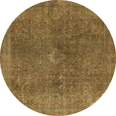 Abstract Indoor Rug