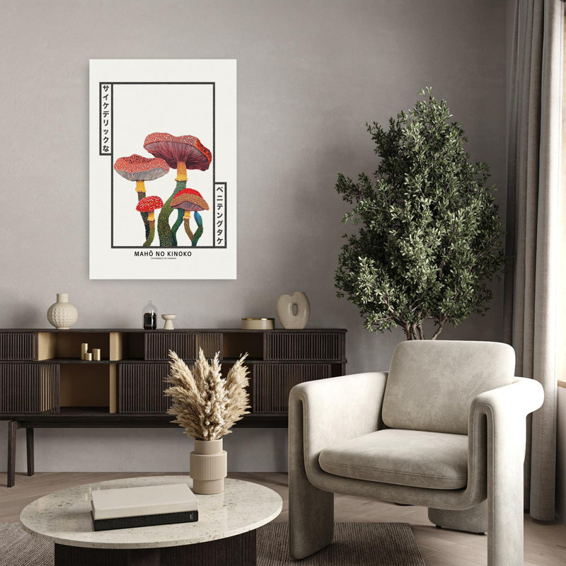 Psychedelic Fly Agarics Contemporary Wall Art, 36" H x 24" W