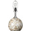 Lampe de table crème 21 po-131638891