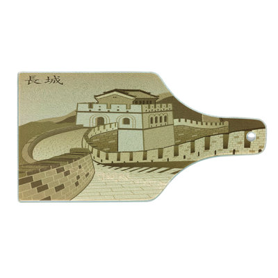 East Urban Home Glass Christam Cutting Board