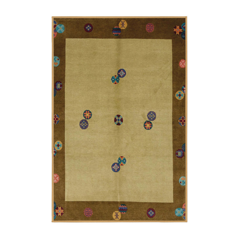 Raguel Abstract Indoor Rug, Rectangle 4' x 6'