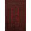 Tapis afghan traditionnel fait à la main rouge 3 x 5