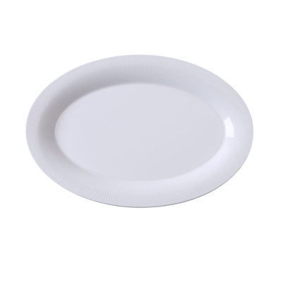 Yanco Siena Chinaware Platter