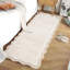 Tapis lavable à la machine avec bordure en caoutchouc pour le salon Tapis de salle à manger moderne antidérapant-379223620-385593345
