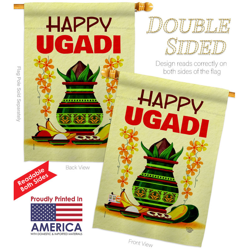 Double Sided Polyester House Flag, 40" H x 28" W