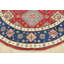 Tapis Kazak Neonila 8 pi x 7 pi 11 po