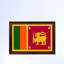 « sri lanka country flag », impression d’art graphique sur toile encadrée-41274296-41928652
