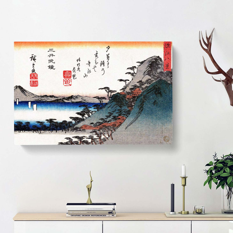 Vesper Bells at Mii Temple by Utagawa Hiroshige - Wrapped Canvas, 40cm H x 60cm W x 3cm D