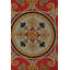 One-of-a-Kind 9'7" X 14'5" Area Rug