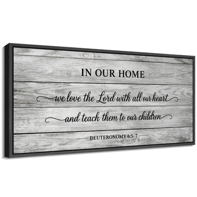 Faith Home Scripture Art, salon, photos, impression sur toile encadrée