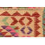 Tapis crème Navarro