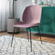 Amelie Side Chair