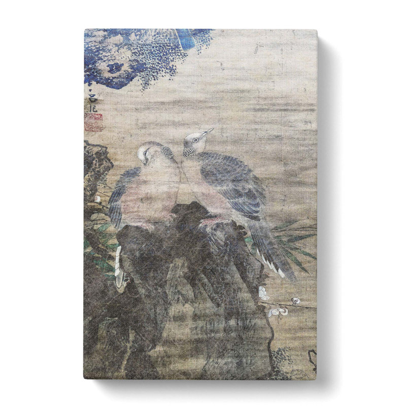 Birds by Lu Ji - Wrapped Canvas Painting, 50cm H x 35cm W x 3cm D