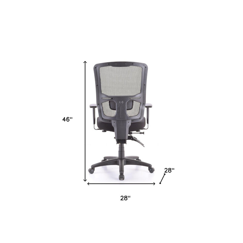 Ergonomic Task Chair