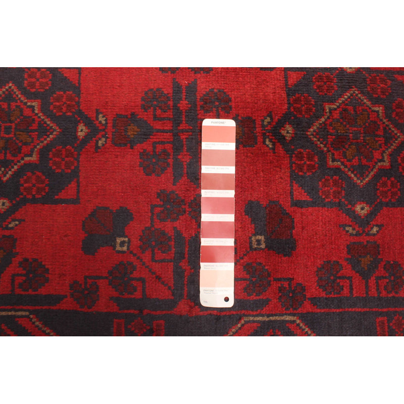 Didonato Red Rug 2'6" x 4'0"