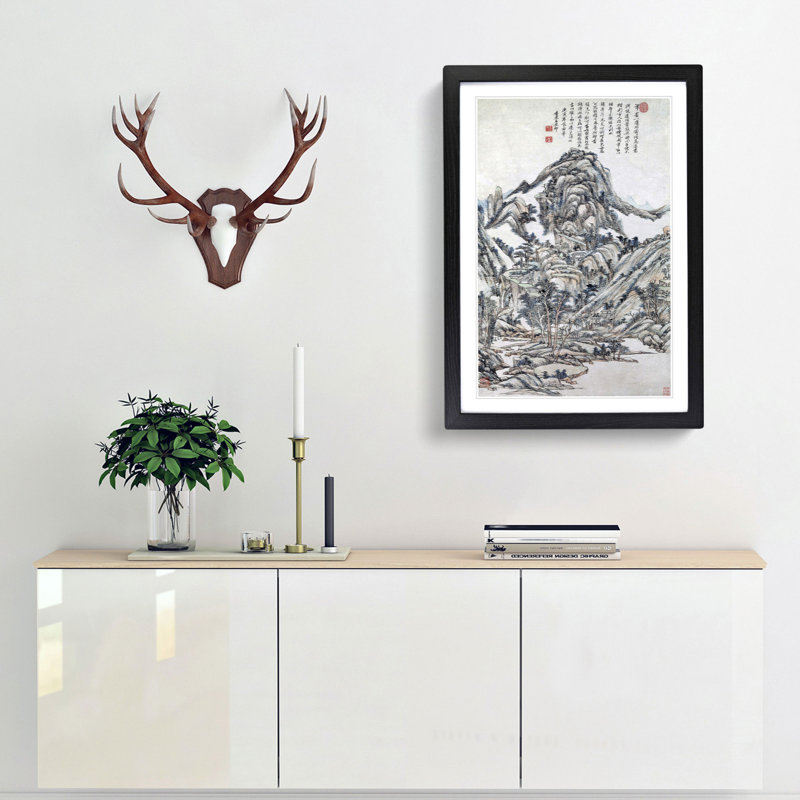 High Mountain by Wang Yuanqi - Picture Frame Art Print, 48cm H x 36cm W x 2cm D, Black Framed