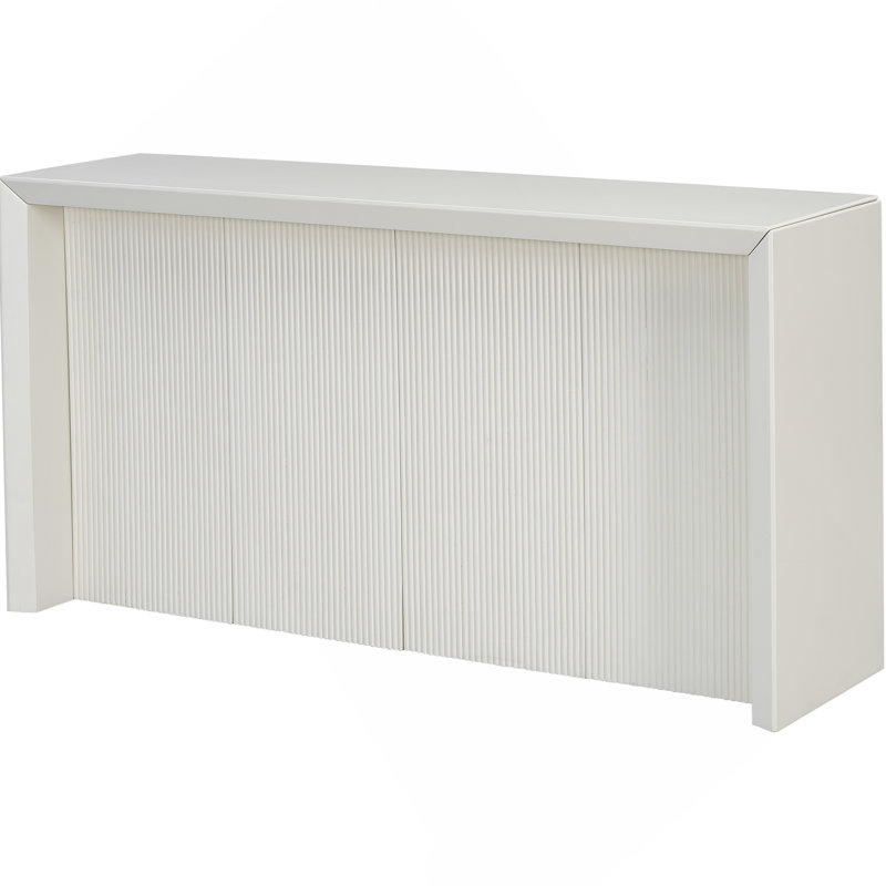 Dajonae 59.7'' Console Table, Beige