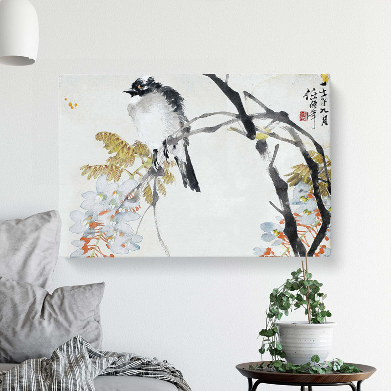 Bird On A Tree by Jin Nong - Wrapped Canvas Painting, 35cm H x 50cm W x 3cm D