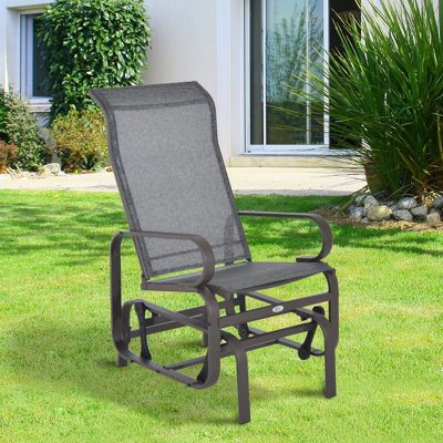 Metal Rocking Chair