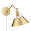 Lampe murale avec bras pivotant à 1 lumière Weatherford-1768489657-1768489652