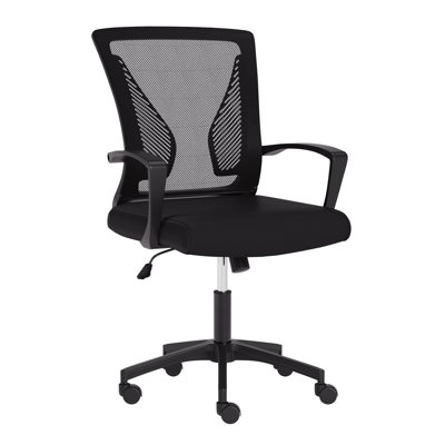 Chaise de bureau Lateasa