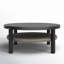 Table basse Abalone