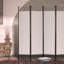 Cloison de séparation autoportante à 4 panneaux l 65 po x H 68 po Aithan pour chambre à coucher, salon, bureau et maison-943041421