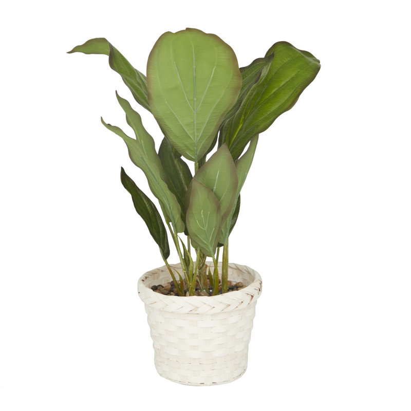 Plante artificielle 18,25 po en pot