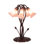 Tiffany Table Lamp