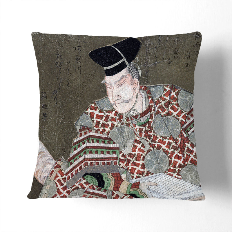 Square Throw Cushion, 55cm H x 55cm W x 20cm D